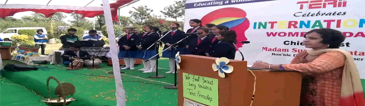 TERI Public School, Kurukshetra