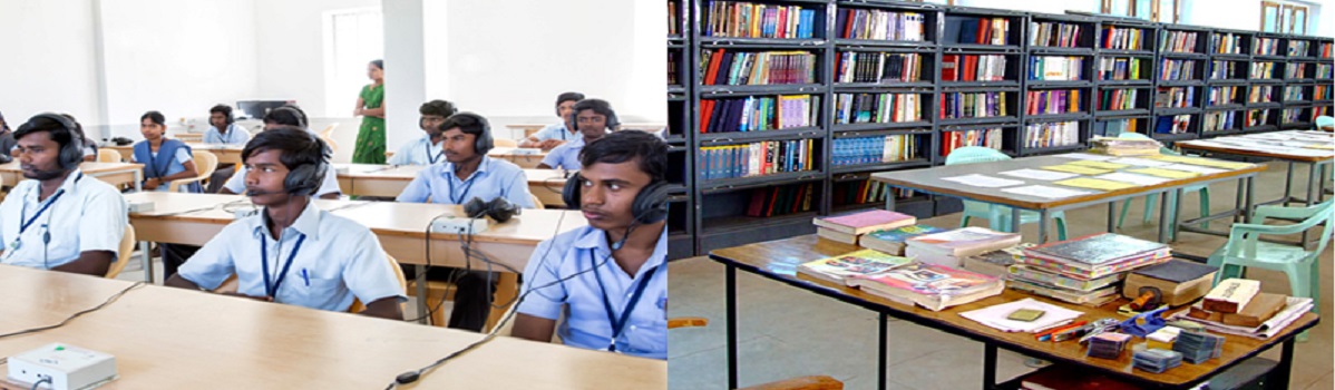 National Residential School, Shimoga