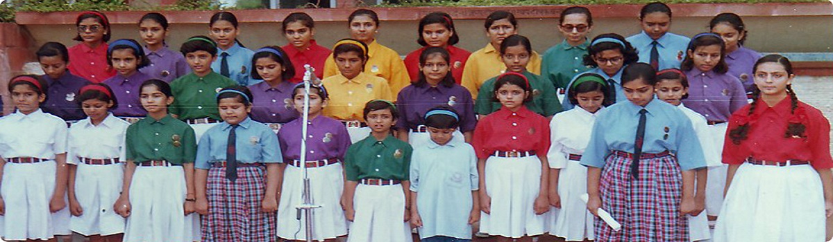 Modi School, Sikar