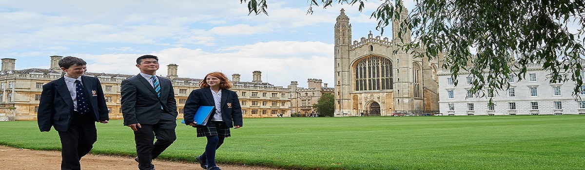 The Leys School, England
