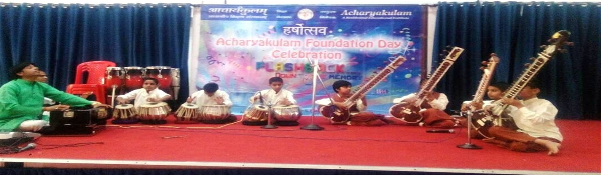 Acharyakulam, Haridwar