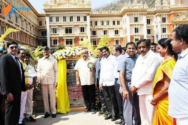 Dr. K.K.R Happy Valley School, Andhra Pradesh