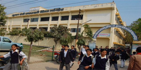 Saraswati Vidya Mandir Sr Sec Residential School, Shimla