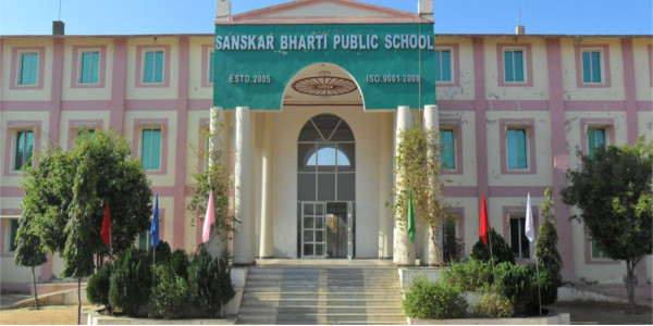Sanskar Bharti Public School, Alwar