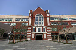 Dulwich College, Chaina