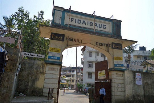 Fidai Girls Educational Institutions, Mumbai