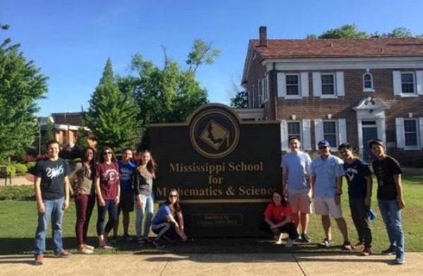 Mississippi School for Mathematics and Science, Columbus