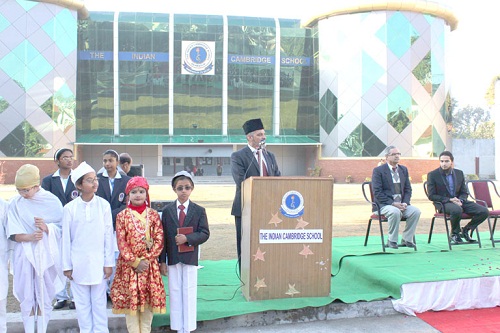 The Indian Cambridge School, Dehradun