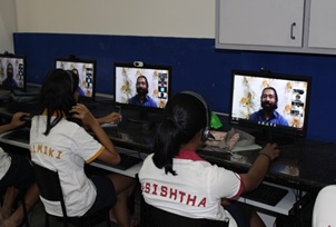 Chinmaya International Residential School, Coimbatore