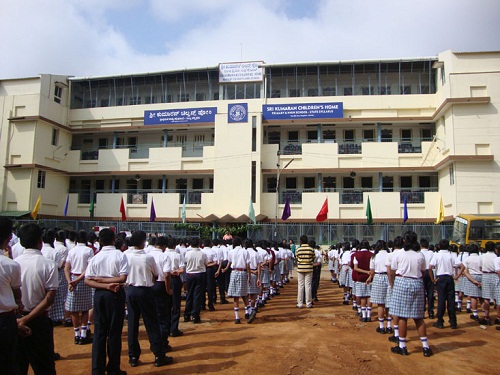 Sri Kumaran Childrens Home, Bangalore