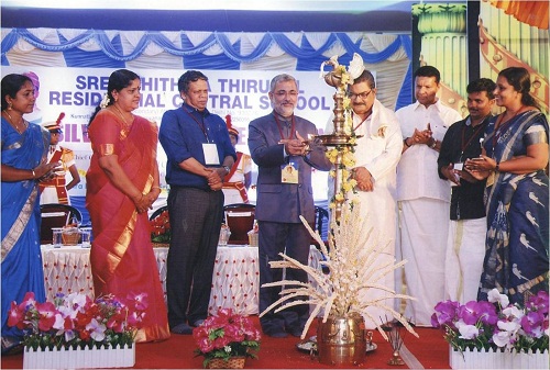 Sree Chithira Thirunal Residential Central School, Thiruvananthapuram