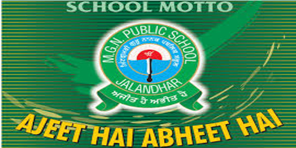 MGN Public School, Jalandhar