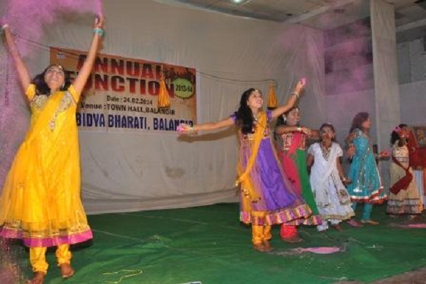 BIDYABHARATI RESIDENTIAL HIGH SCHOOL, Odisha