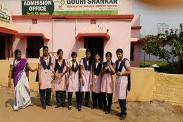 Gouri Sankar Residential EM School, Bhubaneswar