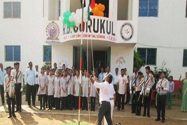 R B Gurukul, Cuttack